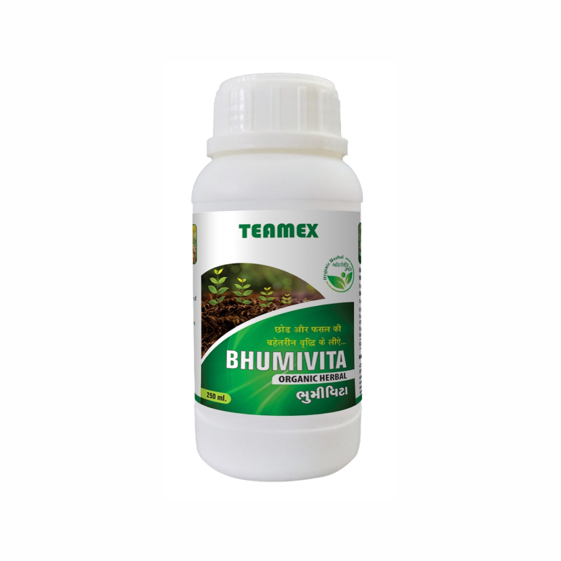 Bhumivita (250 ml)