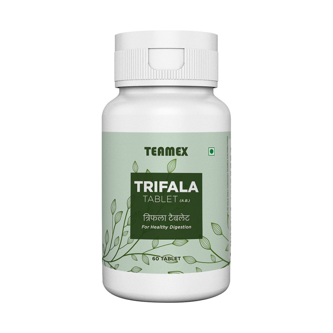 Trifala Tablet