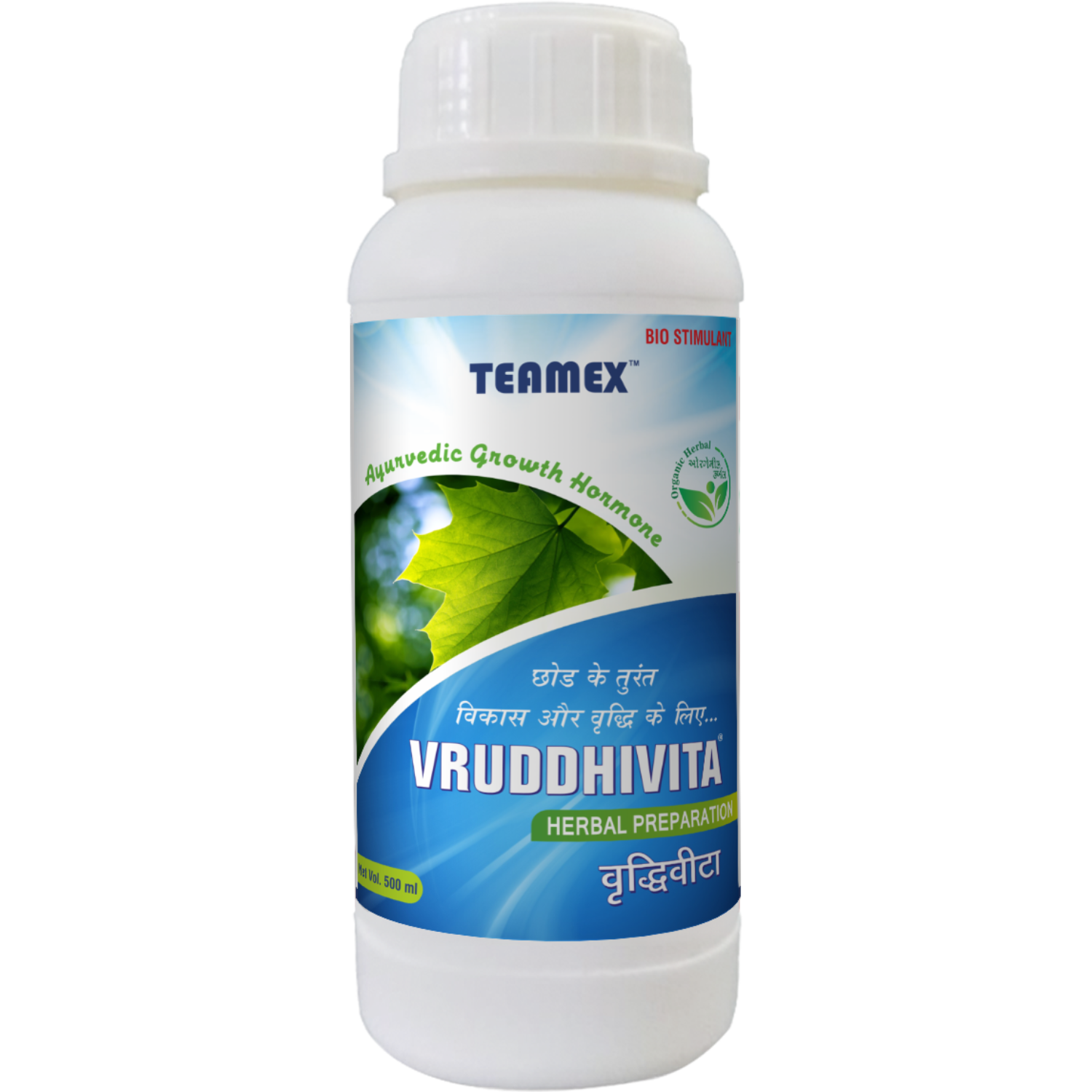 Vruddhivita (500 ml)