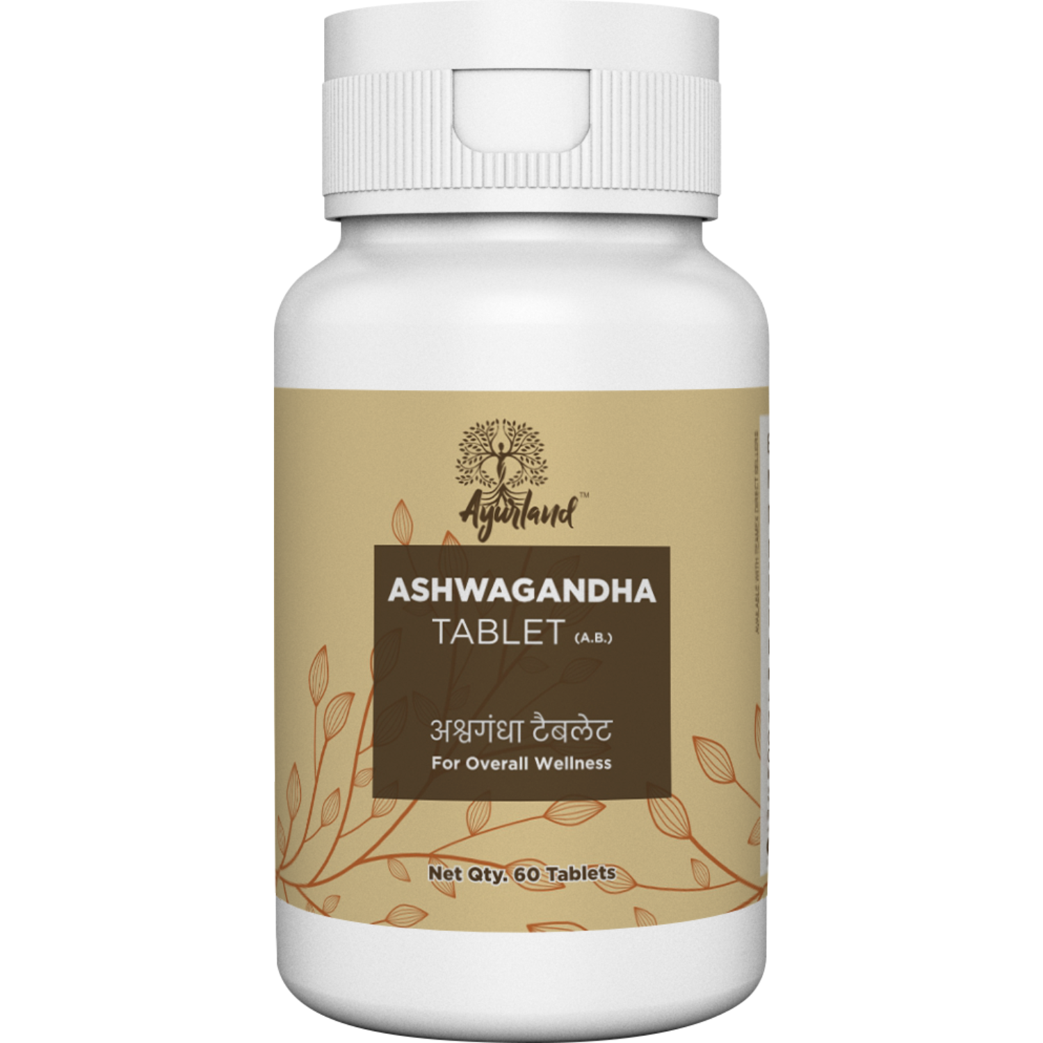 Ashwagandha Tablet