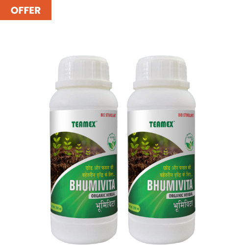 Bhumivita (250 ml) 2@475