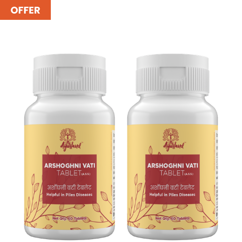 Arshoghni Vati Tablet 2@550