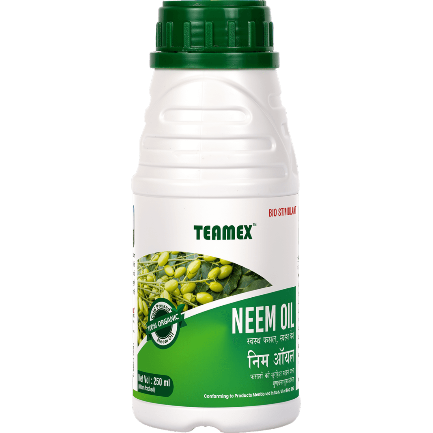 Neem Oil (250 ml)