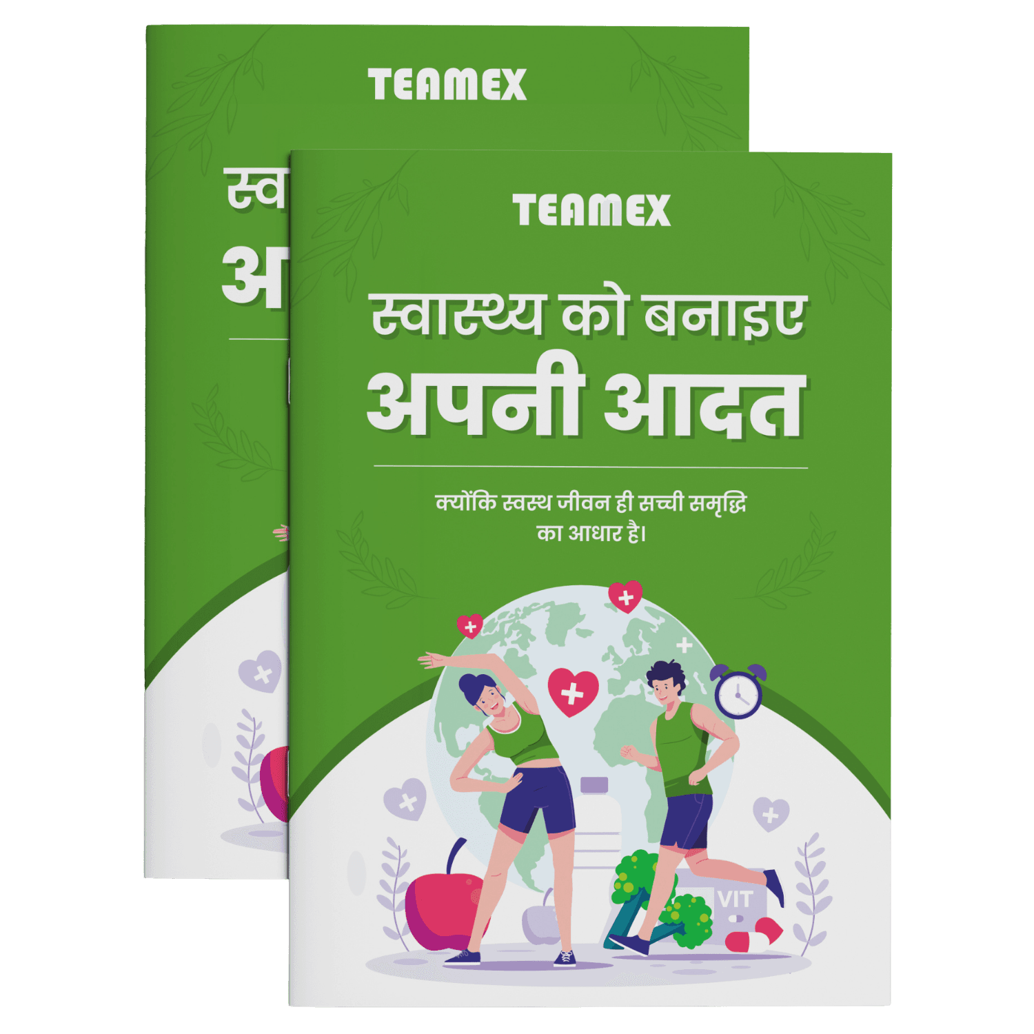 The Healthy Habit (Hindi)