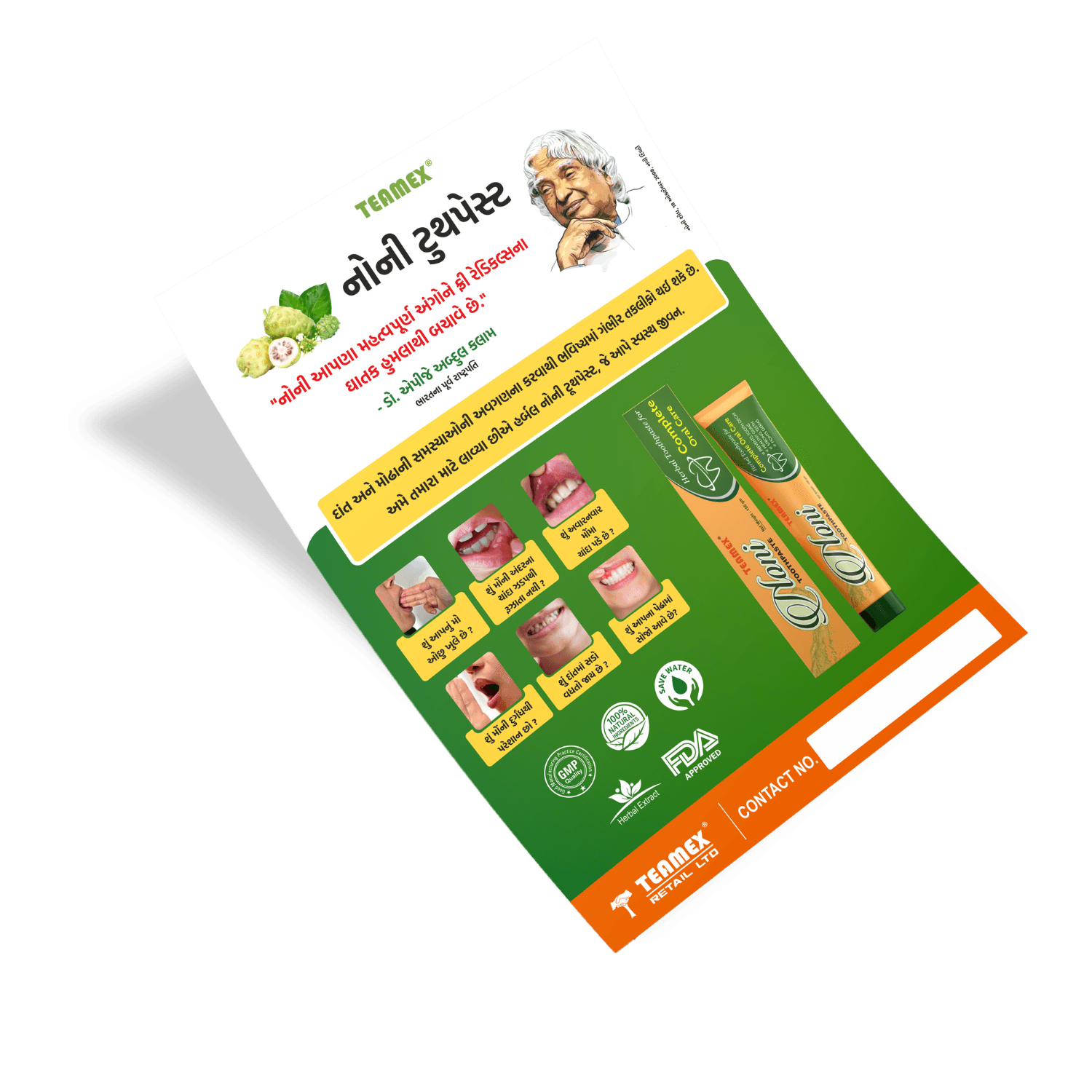 Noni Toothpaste Sticker (Gujarati)