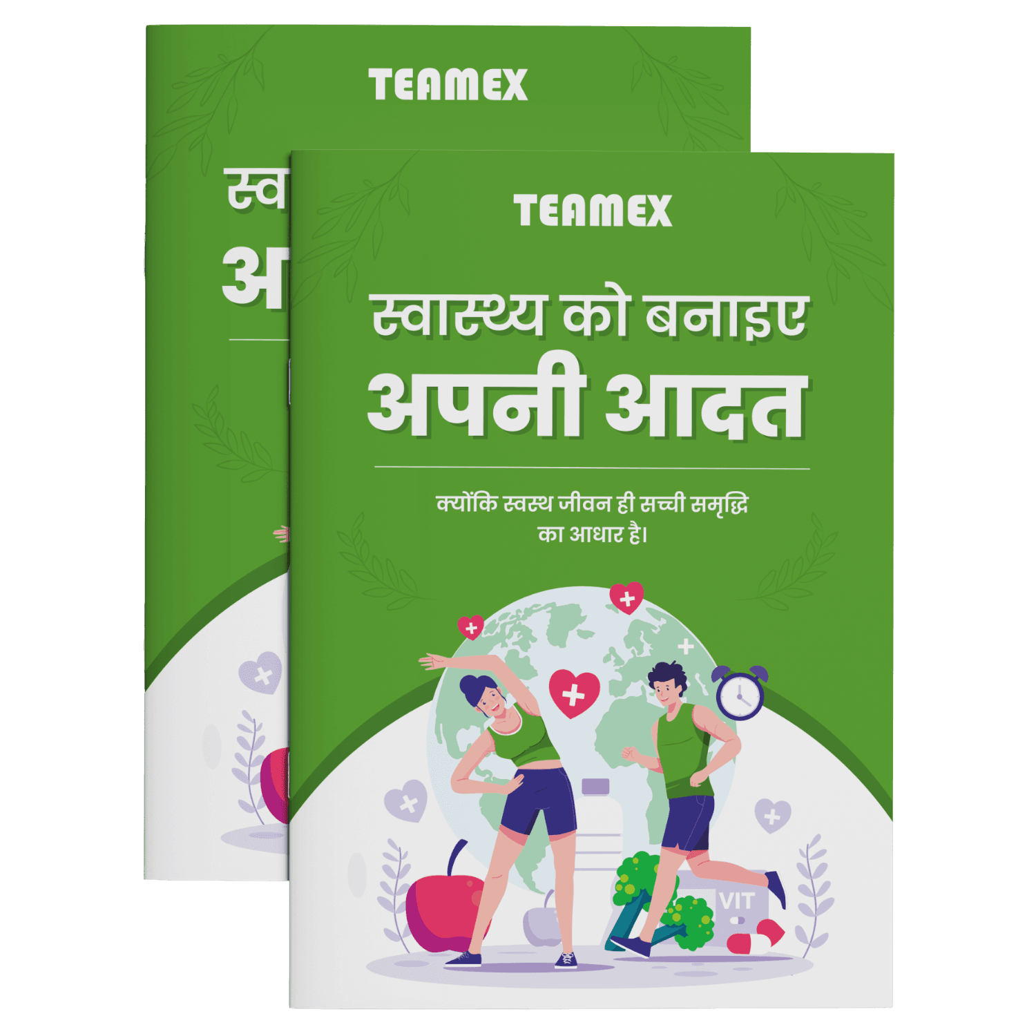 The Healthy Habit (Hindi)