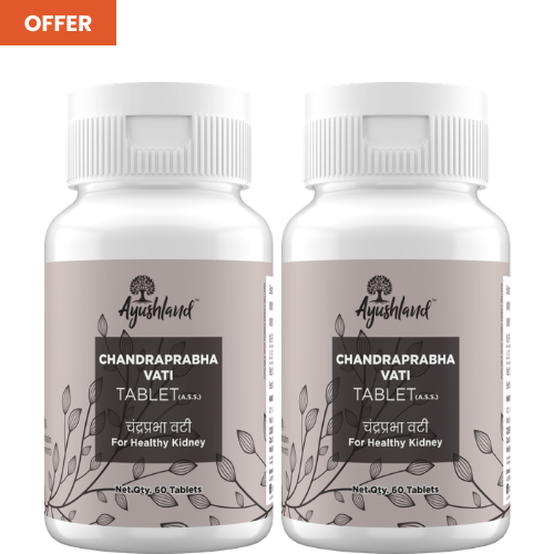 Chandraprabha Vati Tablet 2@599